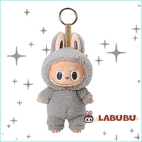 Мягкая игрушка-подвеска "Лабубу / Labubu" (Серый)