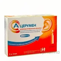 А-Церумен Нью 2мл №5 ушные капли