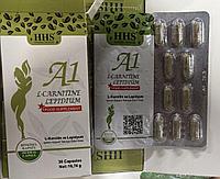 L-carnitine lepidium ,Л-карнитин лепидиум для похудения