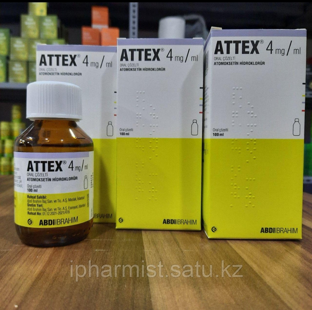 Орыстың шоу жұлдыздары Жалаңаш Розамунд Пайк