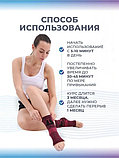 Фиксатор голеностопа турмалиновый бордовый 2 шт., фото 5