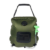 Душ походный туристический 20 л (4880)