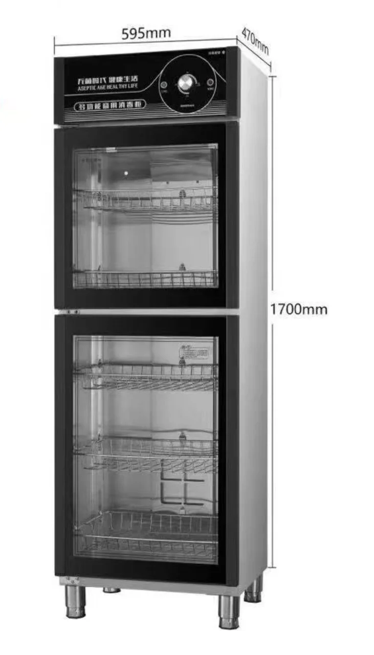 Дезинфекционный шкаф. Оборудования для Дезинфекции