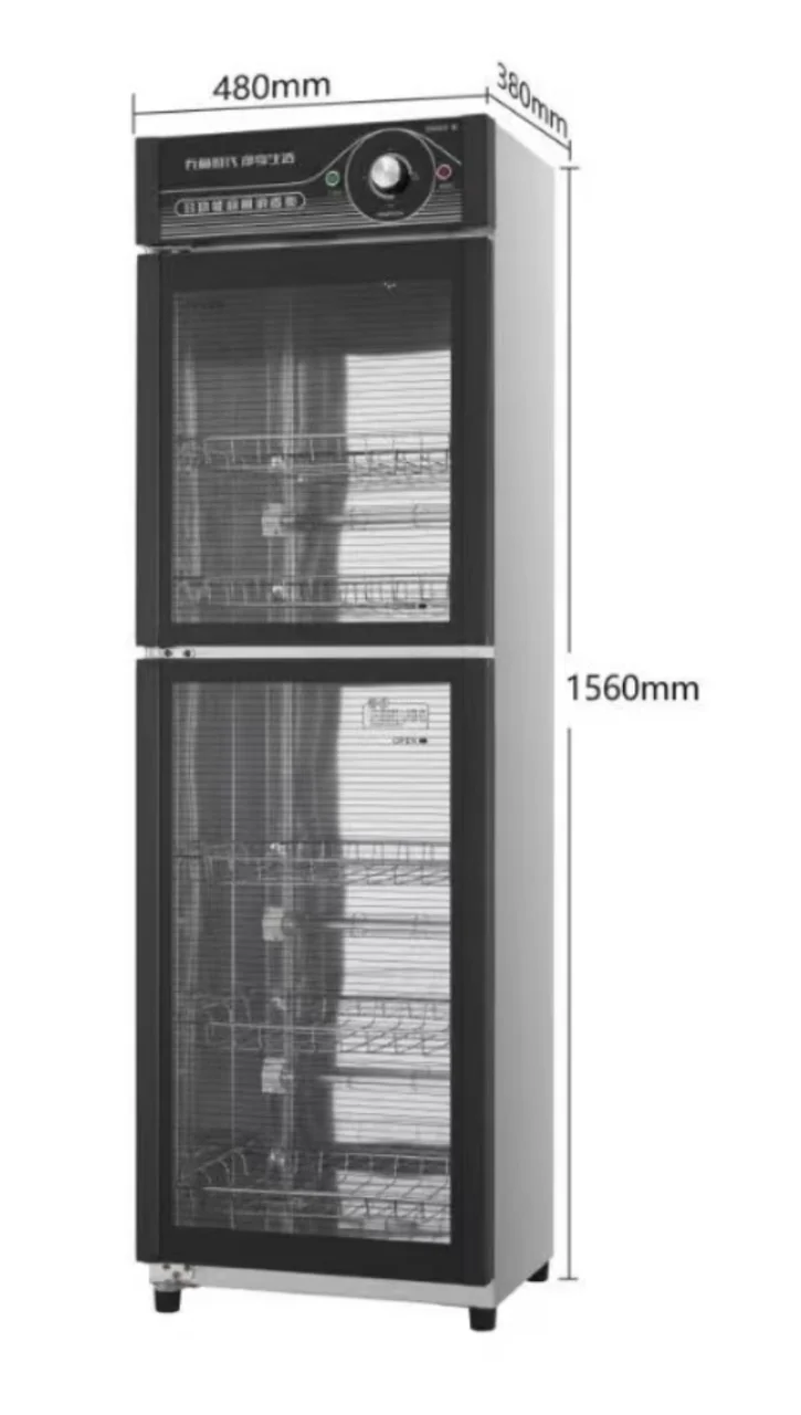 Шкаф для стерилизации. Дезинфекционный шкаф Стандарт