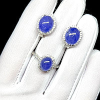 Комплект с натуральными Танзанитами