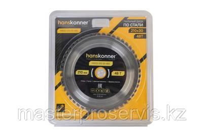 H-94082S2-255-30-48S Пильный диск по СТАЛИ 255x30мм, 48 зубьев, Hanskonner