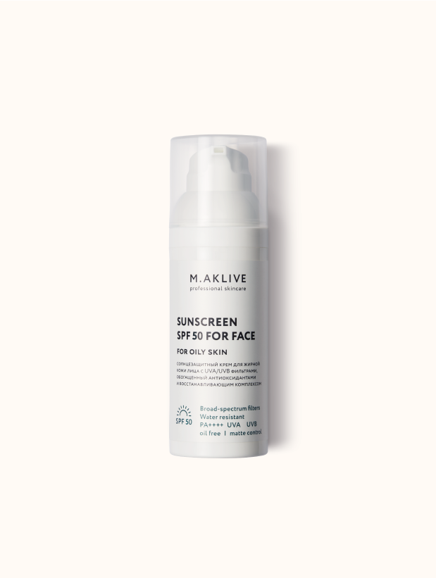 M.AKLIVE Солнцезащитный крем SPF50 для жирной кожи лица 50ML, фото 1