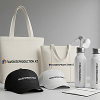 Подарки с логотипом Алматы | с нанесением логотипа оптом.