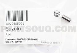 09206-05001 Шпонка распредвала цепи ГРМ SUZUKI GRAND VITARA JB424 V-2.4, JAPAN