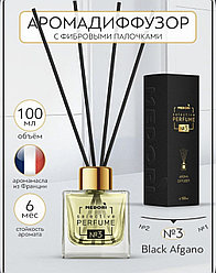 TH-5003 Medori Диффузор парф. №3 Блэк Афгано 100мл