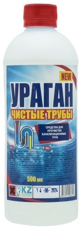 Гель УРАГАН Ураган Чистые трубы 500 мл