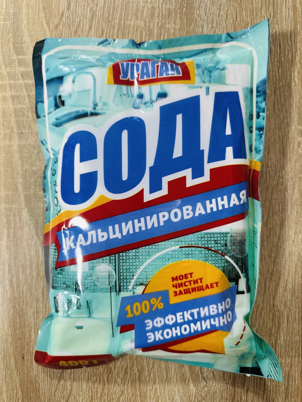 Порошок УРАГАН Сода кальцинированная Ураган 400 г 0.4 кг