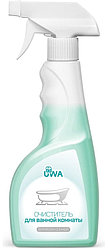 Спрей UWA UT500 500 мл