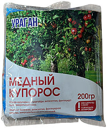 УРАГАН порошок Медный купорос 0.2 кг