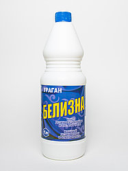 Отбеливатели и пятновыводители