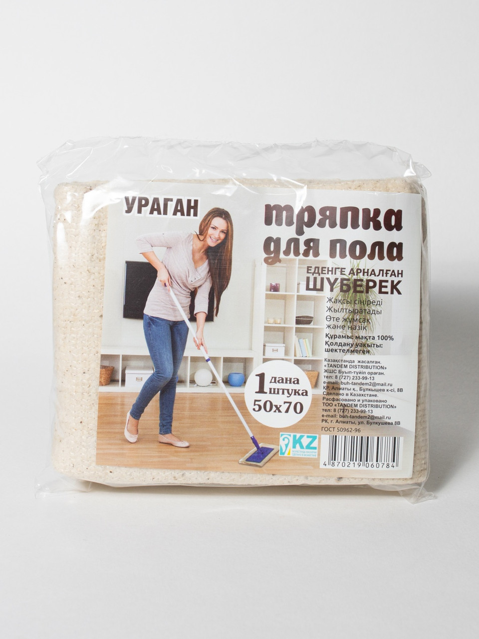 УРАГАН тряпка ураган 1 шт, хлопок