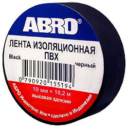 ABRO ПВХ цвет черный, 18.2 м х 15 мм
