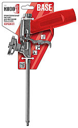 Пистолеты для монтажной пены