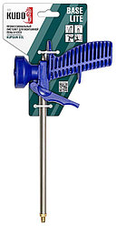 Kudo KUPGUN03L бытовой