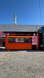 Донерная из металлоконструкций