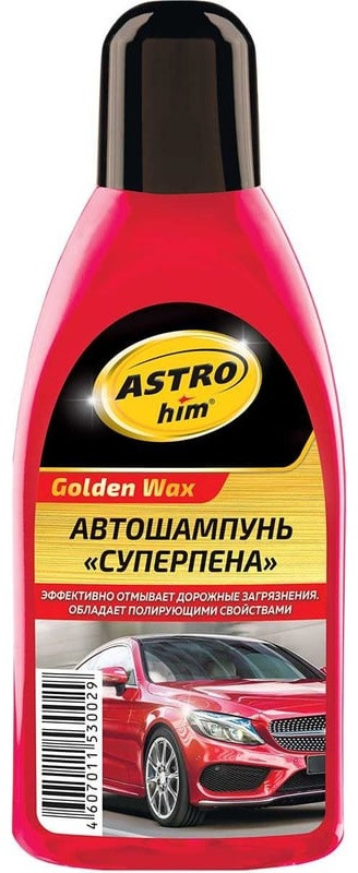 ASTROhim активная пена 305AC Golden Wax 0.5 л, фото 1