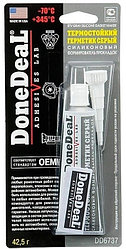 DoneDeal герметик DD6737 42.5 мл серый