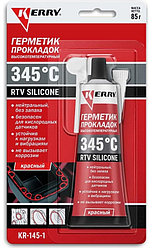 KERRY герметик KR-145-1 85 мл красный