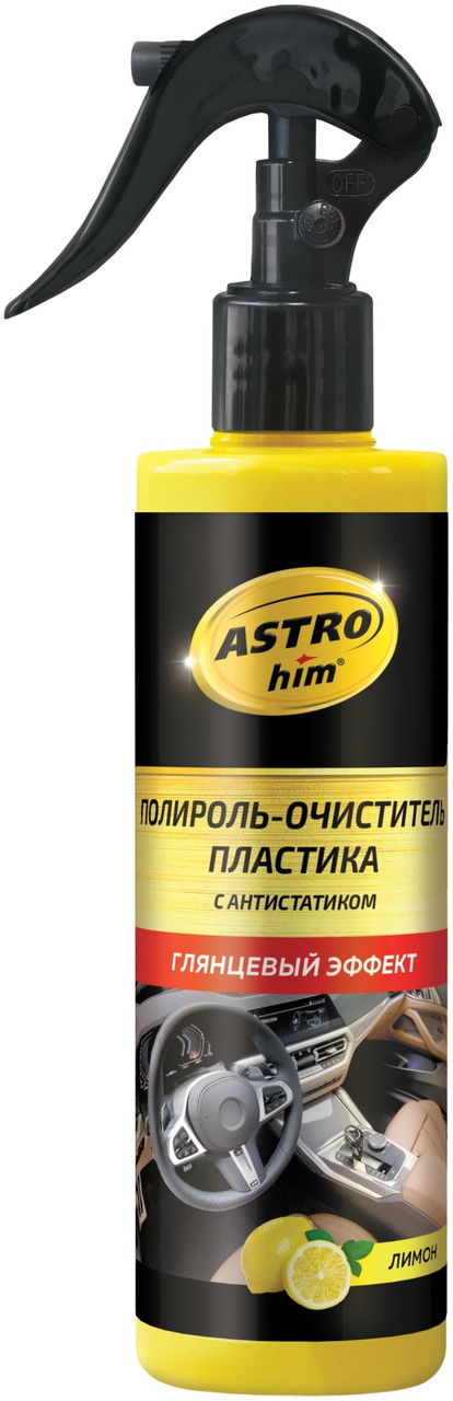 ASTROhim очиститель-полироль для пластика, для приборной панели AC-2203 0.25 л, фото 1