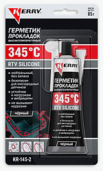 KERRY герметик KR-145-2 85 мл черный