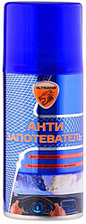ELTRANS EL040101 Антизапотеватель 0.2 л