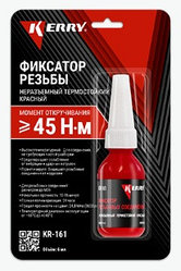 KERRY герметик KR-161.1 6 мл красный