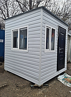 Посты охраны