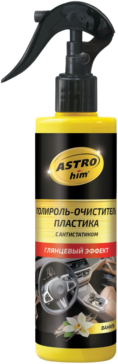 ASTROhim полироль для пластика, для приборной панели AC-2201 0.25 л