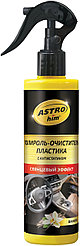 ASTROhim полироль для пластика, для приборной панели AC-2201 0.25 л