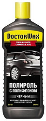 Полироль для кузова автомобиля