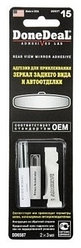 DoneDeal клей DD6587 6 мл бесцветный
