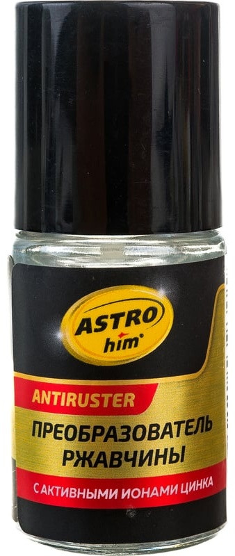 ASTROhim 4701AC Преобразователь ржавчины в грунт с активными ионами цинка ASTROhim ANTIRUSTER 15 мл AC-4701 0