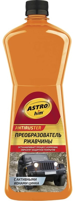 ASTROhim 471AC Преобразователь ржавчины с активными ионами цинка Astrohim 1 л AC471 1 л