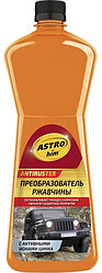 ASTROhim 471AC Преобразователь ржавчины с активными ионами цинка Astrohim 1 л AC471 1 л
