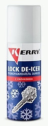 KERRY KR-983 Размораживатель замков 0.075 л