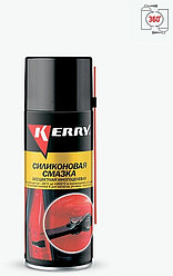 KERRY KR-941 KERRY 0.52 л