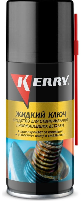 KERRY KR-940-1 Жидкий ключ KERRY средство для отвинчивания приржавевших деталей, 210 мл, KR-940-1 0.21 л, фото 1
