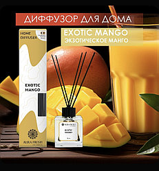 Aura Fresh Диффузор для дома AURA FRESH 50 мл. с палочками, аромат ЭКЗОТИЧЕСКОЕ МАНГО 50 мл