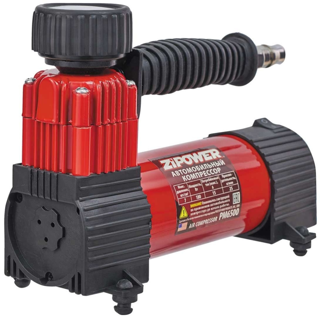 Автокомпрессор ZIPOWER поршневый PM6500
