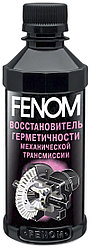 FENOM герметик FN079 200 мл бесцветный
