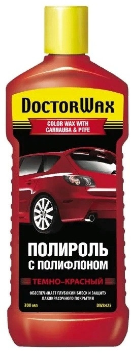 Doctor Wax полироль для кузова DW8425 0.3 л