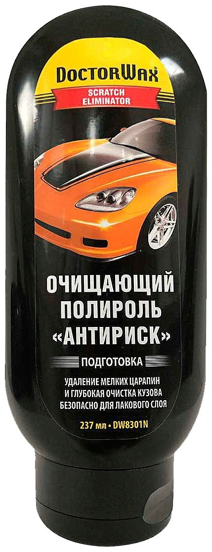 Doctor Wax полироль для кузова DW8301N 0.25 л, фото 1