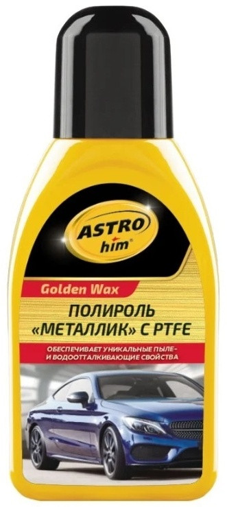 ASTROhim полироль для кузова AC-780 0.25 л