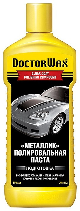 Doctor Wax паста полировочная для кузова DW8312 0.3 л