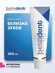 BETADENT зубная паста White 100 мл